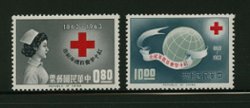 1375-76