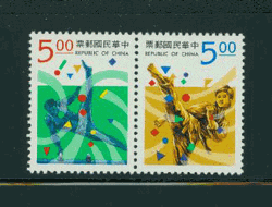 2924 Pair