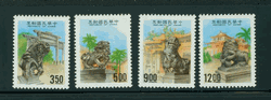 2925-28
