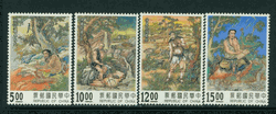 2972-75