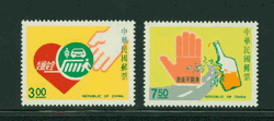 2798-99