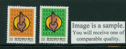 2706-07