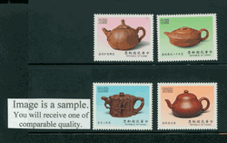 2696-99