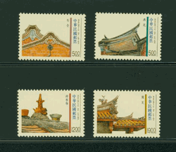 2985-88