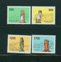 2943-46
