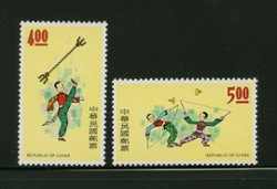 1924-25