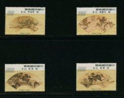 1934-37