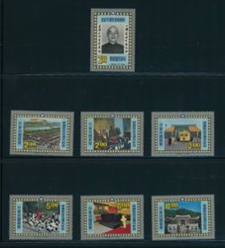 1988-94