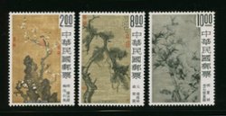 2030-32
