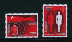 2044-45