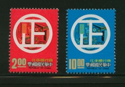 2066-67
