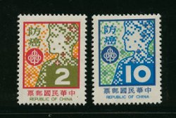 2102-03
