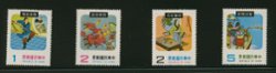 2108-11