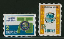 2181-82