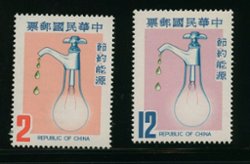 2194-95