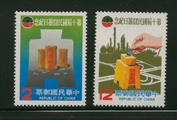 2214-15