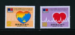 2388-89