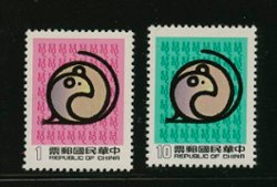 2390-91