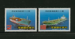 2418-19