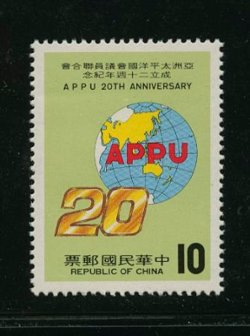 2433