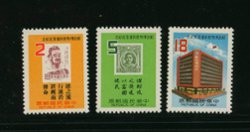 2434-36