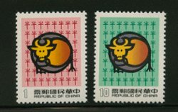 2442-43