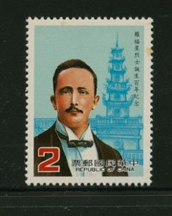 2450