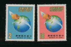 2574-75