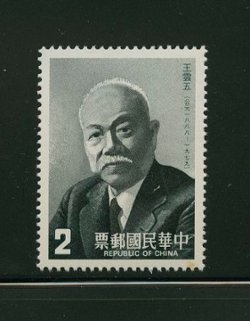 2600