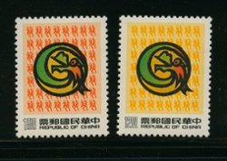 2611-12