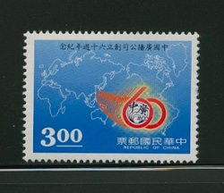 2646