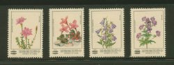 2423-26 SPECIMENS