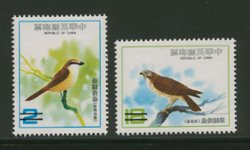 2380-81 SPECIMENS