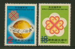 2371-72 SPECIMENS