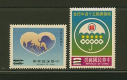 2476 and 2492 SPECIMENS
