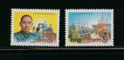 2979-80