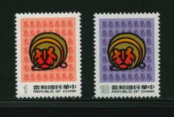 2493-94