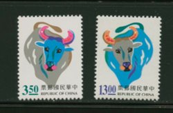 3096-97 with normal perfs.