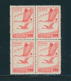 1566 in block of four