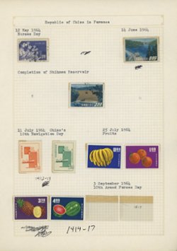 1412-13, 1414-17 and others