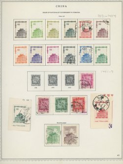 1446 unused and some others on page