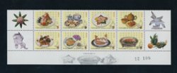 3259a-h SPECIMENS, folded in center on perfs.
