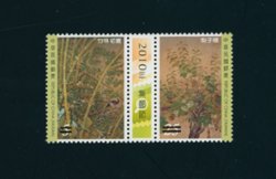 3953a-b SPECIMENS