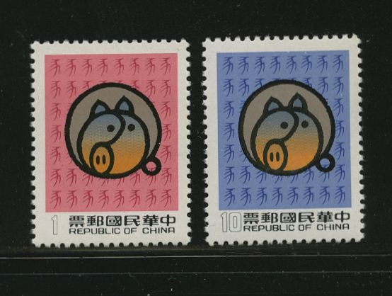2346-47