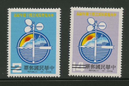 2250-51 SPECIMENS