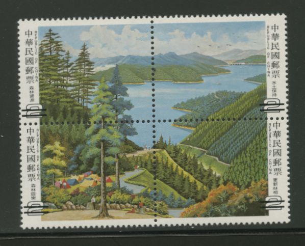 2400-03 SPECIMENS