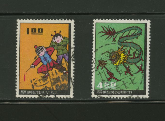 1469-70
