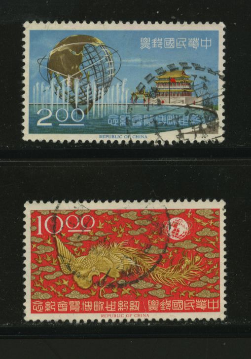 1450-51