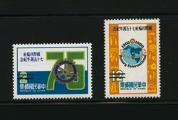 2181-82 SPECIMENS