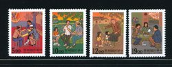 2951-54, 2953 pulled perf.
